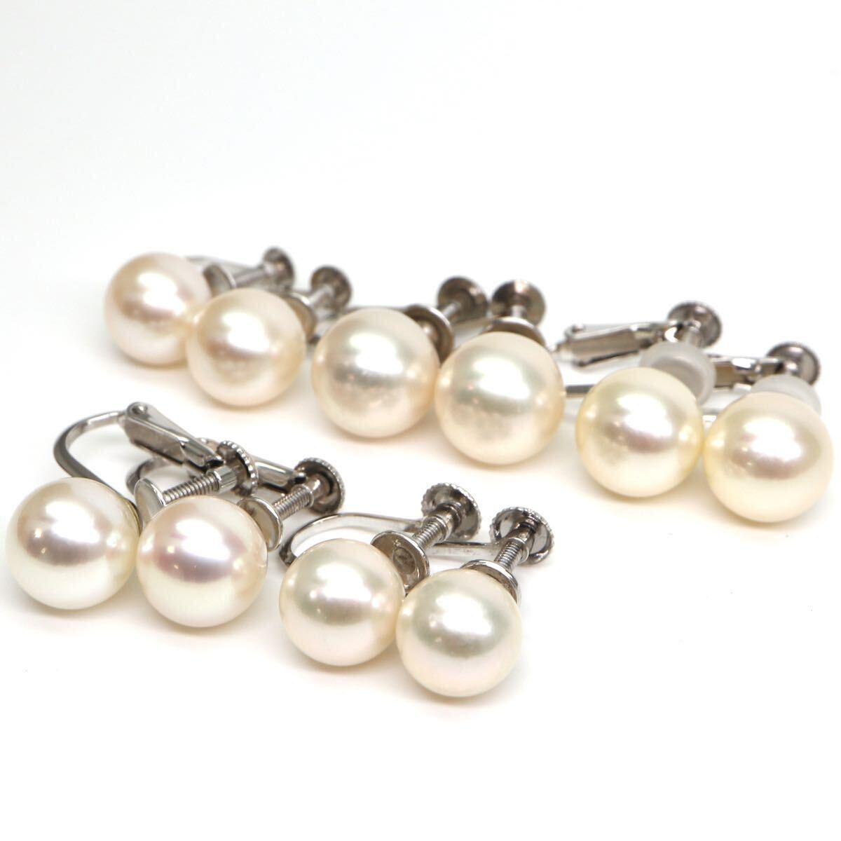 ◆Pt900/K18 アコヤ本真珠 イヤリング5点おまとめ◆A 13.6g 7.5-8.5mm珠 パール pearl ジュエリー earring pierce jewelry EC4の画像1