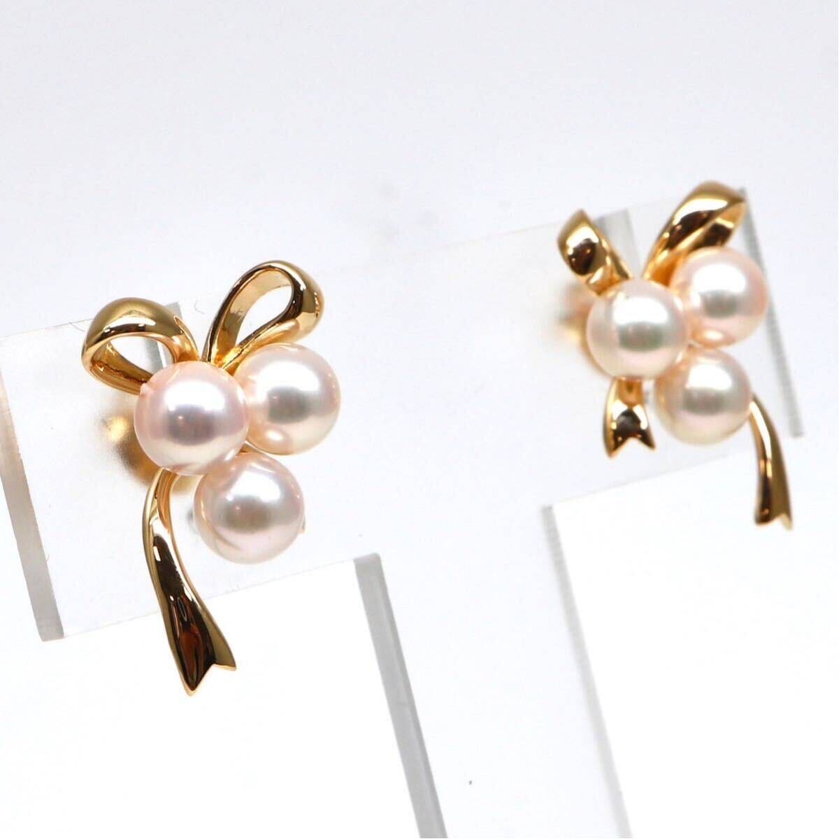 MIKIMOTO(ミキモト)高品質!!◆K18 アコヤ本真珠イヤリング◆A約4.6g パール pearl ジュエリー jewelry earring EB5/EB5の画像2