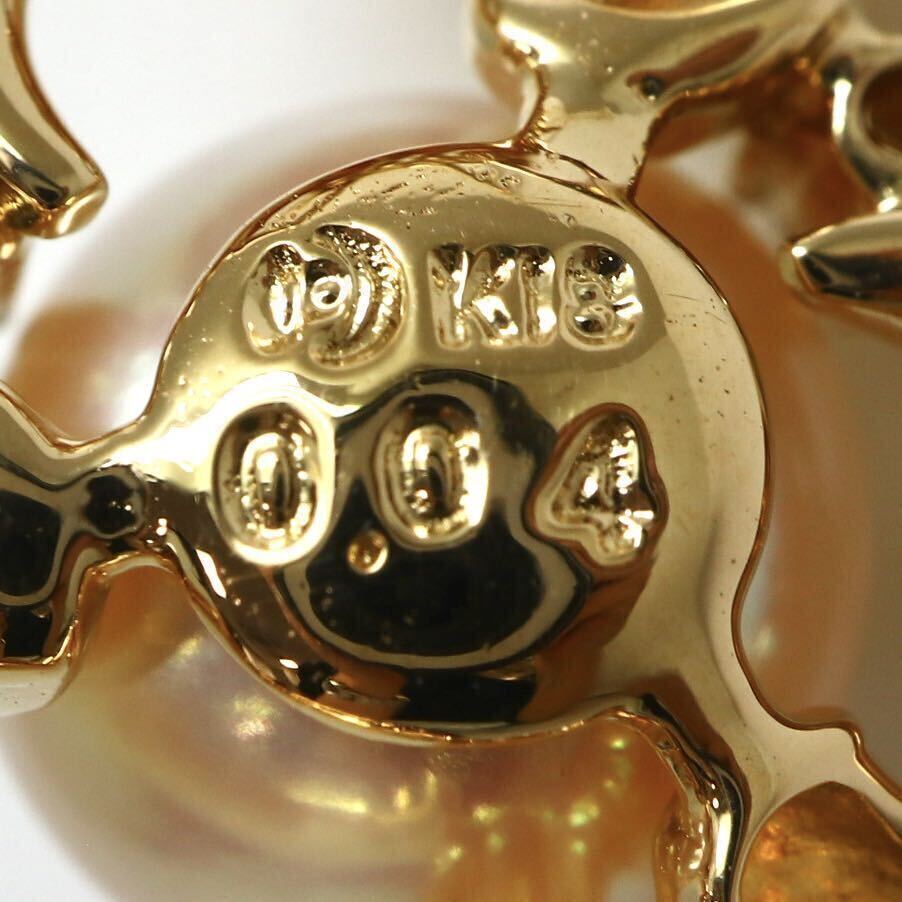 美品!!TASAKI(田崎真珠)◆K18アコヤ本真珠/天然ダイヤモンドネックレス◆A◎ 約6.7g 約8.0mm珠 約41.5cm pearl necklace jewelry ED7/EE2の画像7
