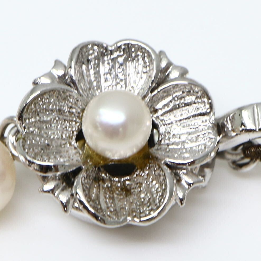 ◆アコヤ本真珠ネックレス&ピアス/ 19 ◆A 約30.4g 約42.5cm 6.5-7.5mm珠 pearl パール jewelry necklace earring ジュエリー DE0/DE0の画像8