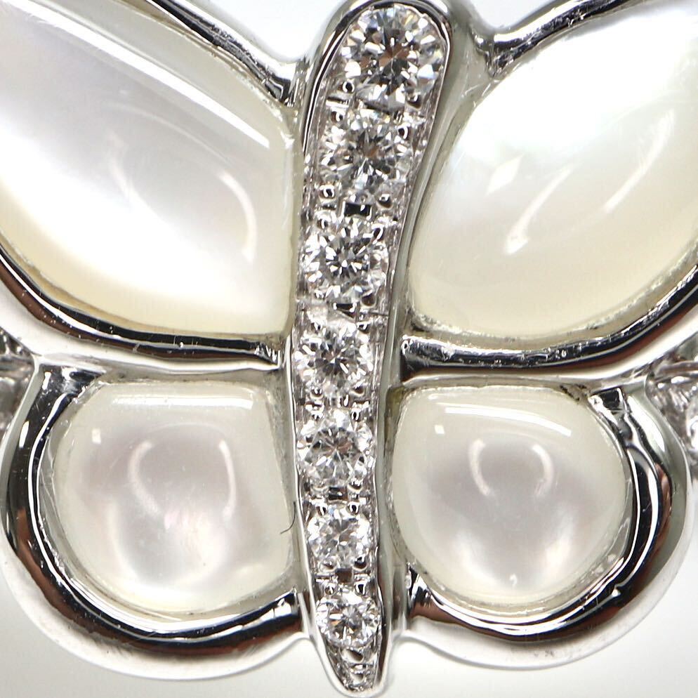 JEWELRY MAKI(ジュエリーマキ)◆K18 シェル/天然ダイヤモンドリング◆A● 約4.6g 7.0号 diamond ジュエリー ring 指輪 ED1/ED1の画像4