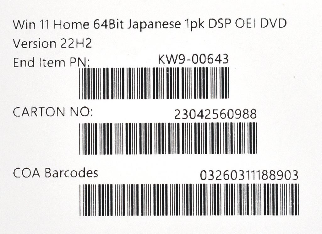 (送料無料) Windows 11 Home 通常版 OEM 正規品 22H2 日本語版 プロダクトキー欠品 ディスク未開封 Proインストール可能 (管:TS00