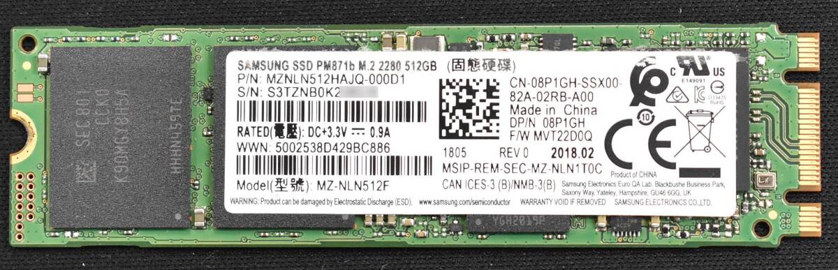 1円スタート Samsung PM871b MZNLN512HAJQ-000D1 M.2 SATA SSD CristalDiscinfo 正常(98%) 使用時間:10821H R:6690G W:9770G (管:PCS03_画像1