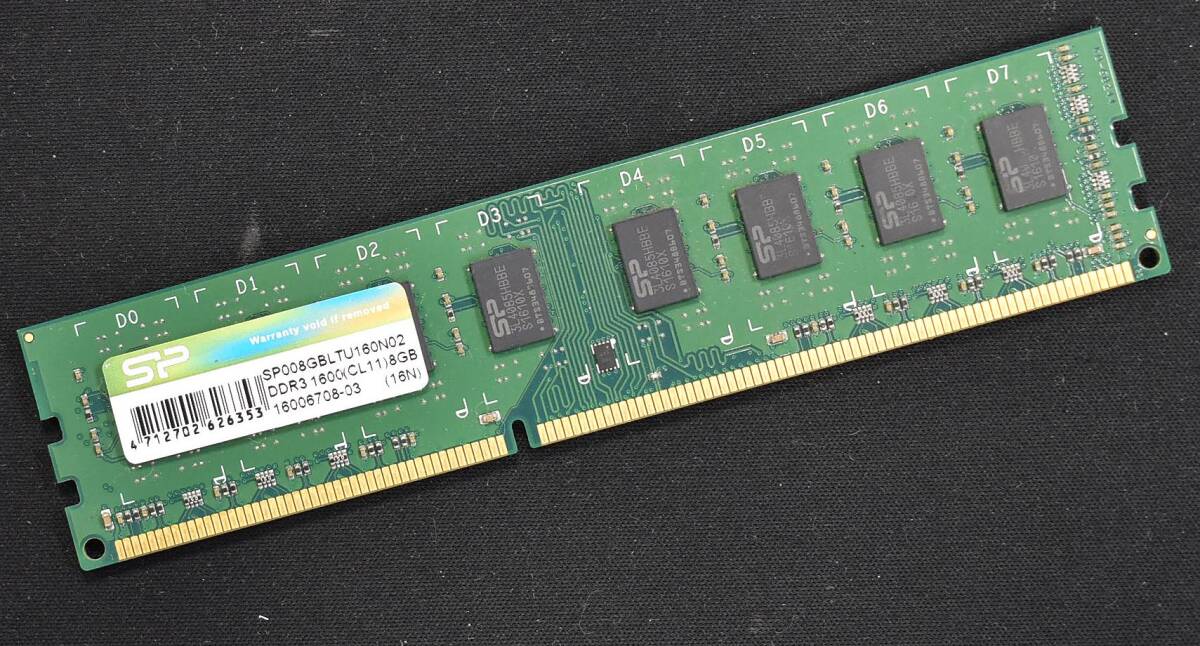 (送料無料) 8GB PC3-12800 PC3-12800U DDR3-1600 240pin non-ECC Unbuffered DIMM 2Rx8 SP/シリコンパワー 1.5V (管:SA5758_画像1