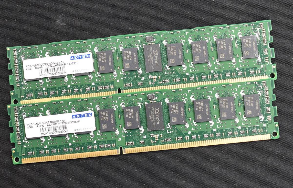 8GB (4GB 2枚組) DDR3 PC3-10600 DDR3-1333 REG 1Rx4 240pin ECC Registered ADTEC サーバー MacPro向け (管:SA5743の画像1