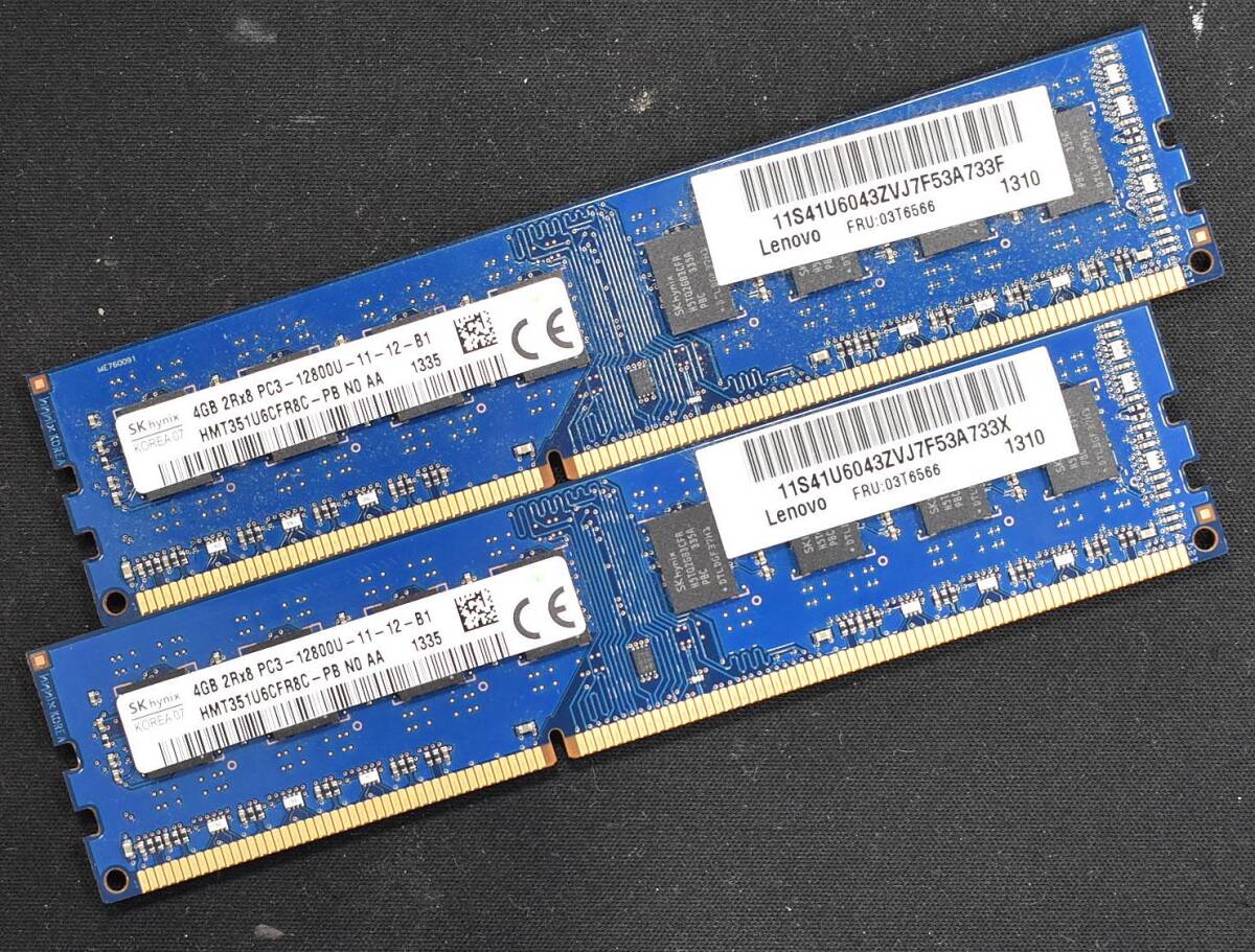4GB 2枚組 (合計 8GB) PC3-12800 PC3-12800U DDR3-1600 240pin non-ECC Unbuffered DIMM 2Rx8(両面実装) SK-HYNIX (管:SA5769 x4sの画像1