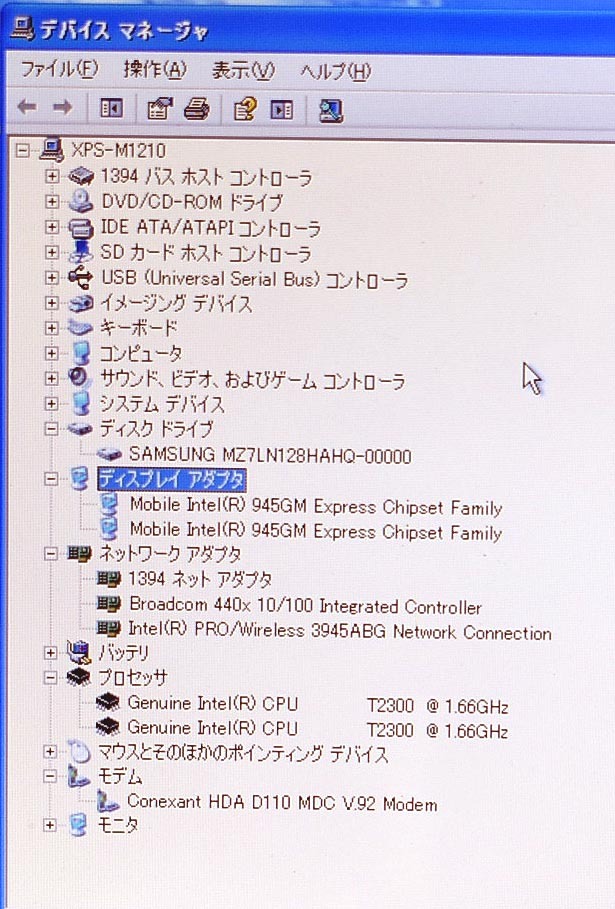 (美品) 動作確認済 DELL XPS M1210 Core Duo T2300 1GB SSD:120GB DVDマルチ 12TFT WindowsXP バッテリー充電可能 AC付属 (管:SAN0