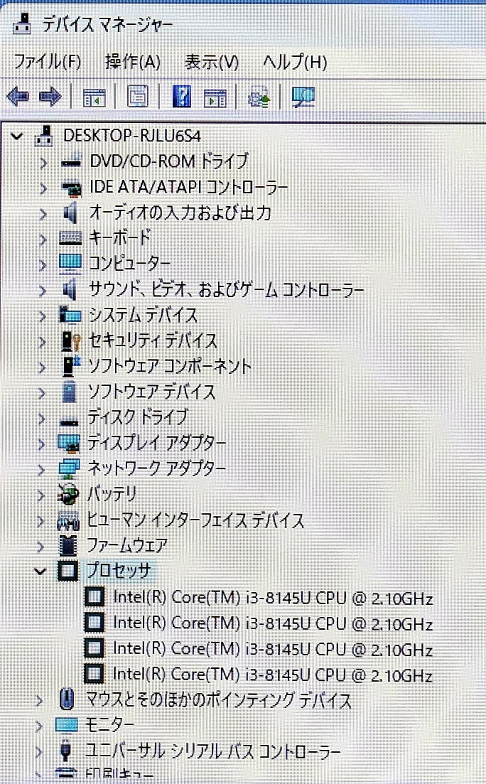 富士通 LIFEBOOK A579/B Core i3 8145U 8GB HDD:500GB DVD-ROM 15.6TFT(HD) Windows11 Pro (管:F50Hの画像4