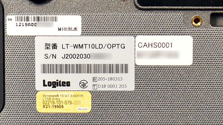 5台セット ロジテック 耐衝撃 ZEROSHOCKタブレット LT-WMT10LD LT-WMT10LD/OPTG LTE対応 Windows10 Enterprise 2016 LTSB ペン欠品(NP3 x2sの画像5