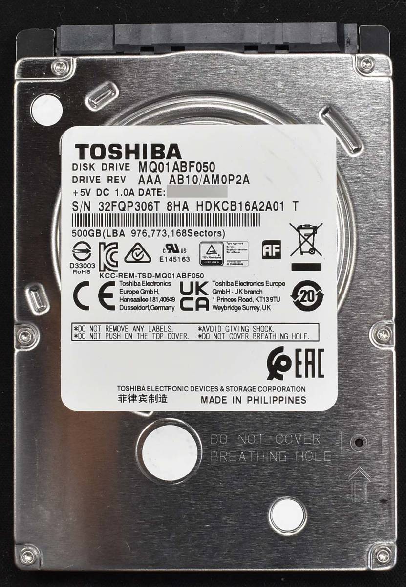 (送料無料) 東芝 MQ01ABF050 [500GB 5,400rpm 2.5インチ 7mm SATA 内蔵 HDD 2018年製 使用時間 9080H (Cristal DiscInfo 正常) (管:T80 x3sの画像1