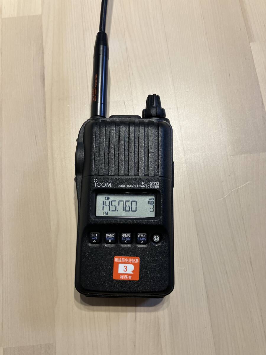 Yahoo!オークション - アイコム IC-S70 144/430MHz FM Yahoo!オークション - アイコム IC-S70 144/430MHz FM
