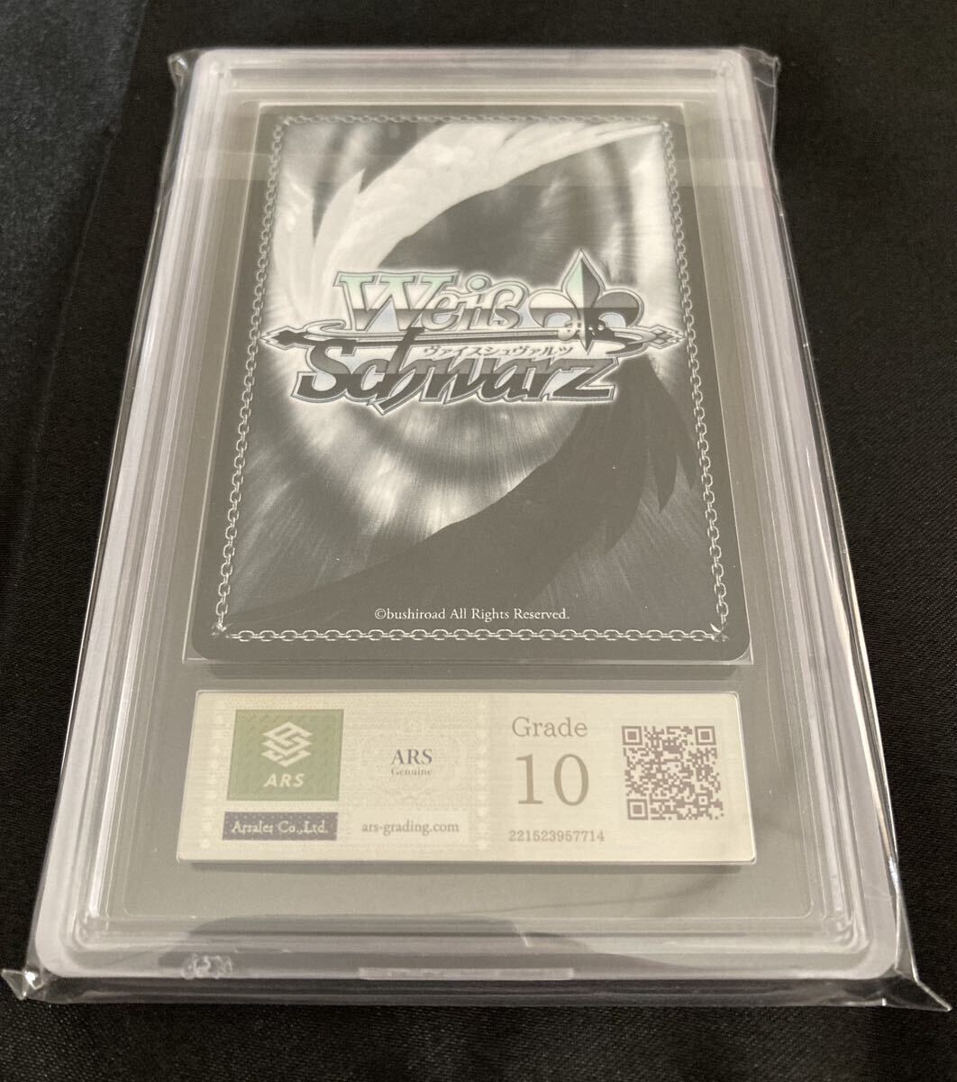 【ARS10】 月雪ミヤコ 水着 SP ヴァイスシュヴァルツ ブルーアーカイブ ブルアカ 検 ヴァイス BGS10 PSA10 【+含め世界で5枚】_画像6