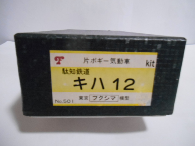 34000円 端渓硯 中国 書道具 端州石硯 端州名硯 書道具おまとめ 34000円 端渓硯 中国 書道具 端州石硯 端州名硯 書道具おまとめ
