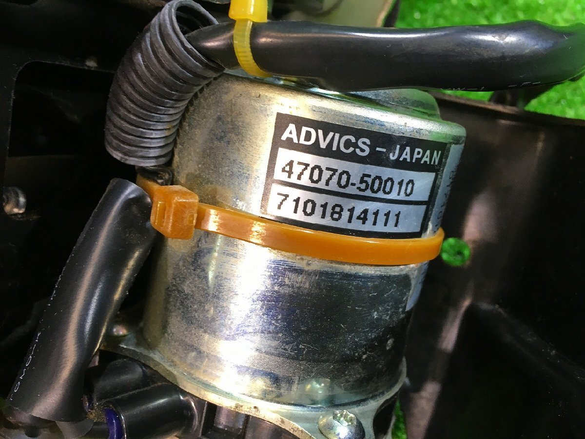 ｒ管理75196 H19 レクサス LS600H UVF45 】★ABSアクチュエーター ブレーキマスター 44510-50100 M★_画像8