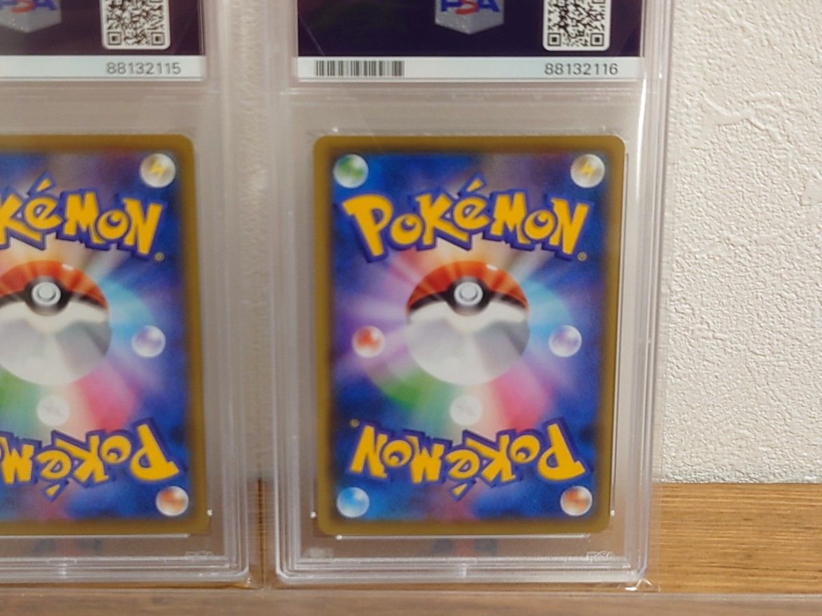 PSA10 連番セット ピカチュウ ウッウ 切手box 見返り美人　ポケカ プロモ ポケモン ポケモンカード STAMPBOX