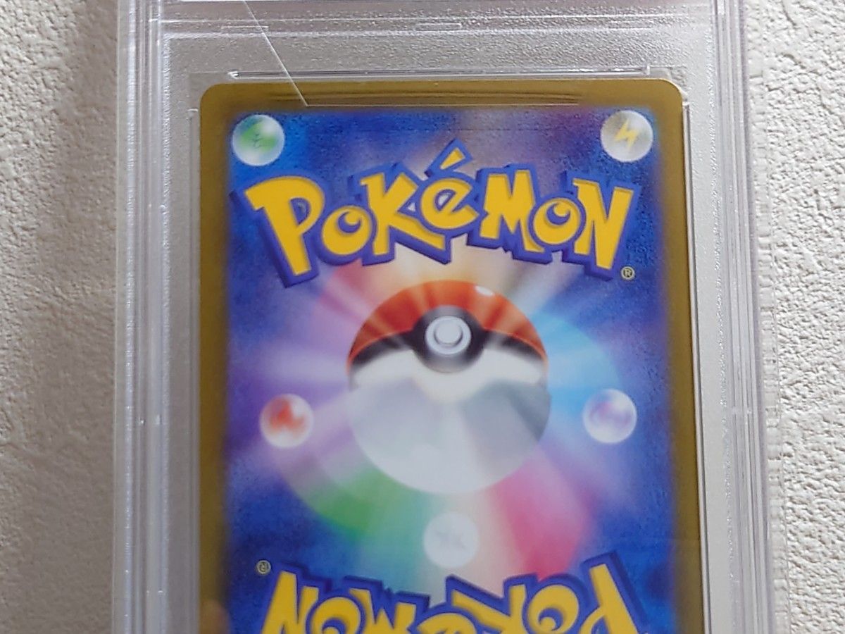PSA10 イーブイ AR ポケモンカード ポケカ|Yahoo!フリマ(旧 PSA10 イーブイ AR ポケモンカード ポケカ|Yahoo!フリマ(旧