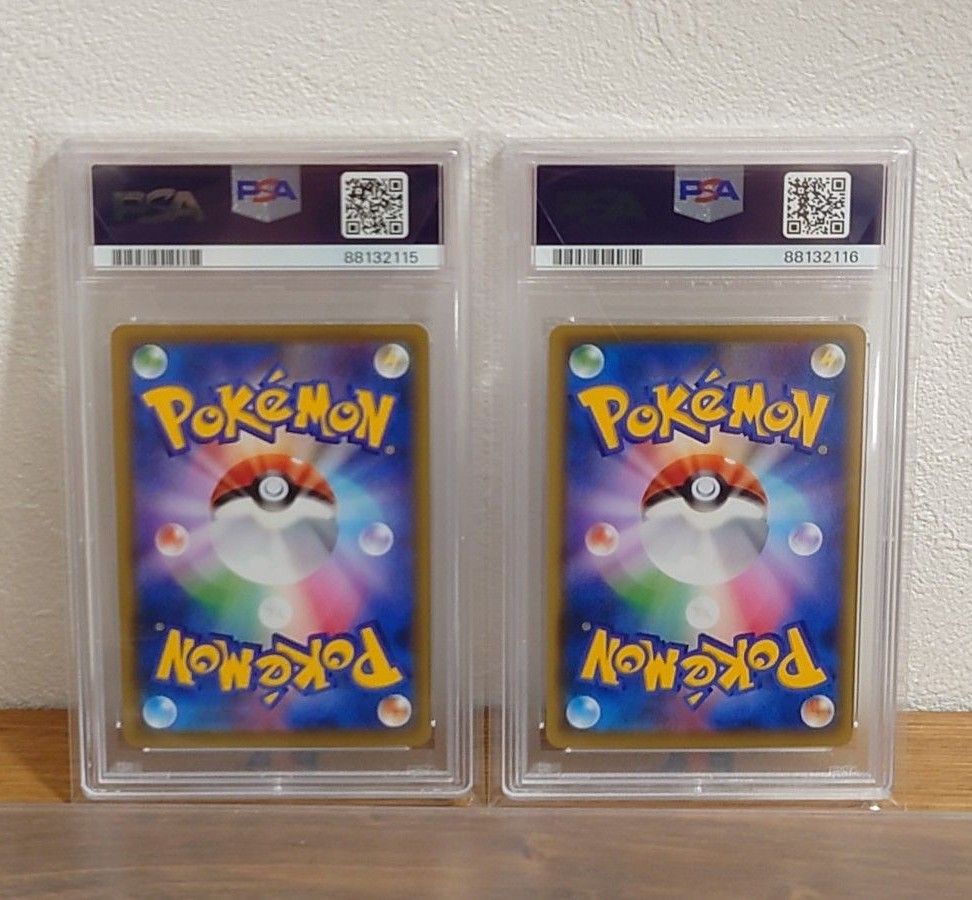 PSA10 連番セット ピカチュウ ウッウ 切手box 見返り美人　ポケカ プロモ ポケモン ポケモンカード STAMPBOX