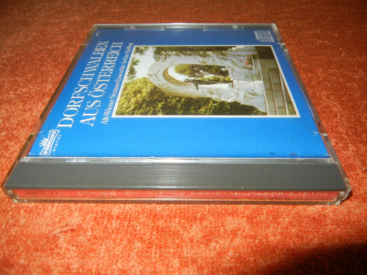 [MATSUSHITA刻印 CD] ウィーンの森～カフェ・コンセールIII/アルト・ウィンナ・シュトラウス・アンサンブル 38CT-11の画像4