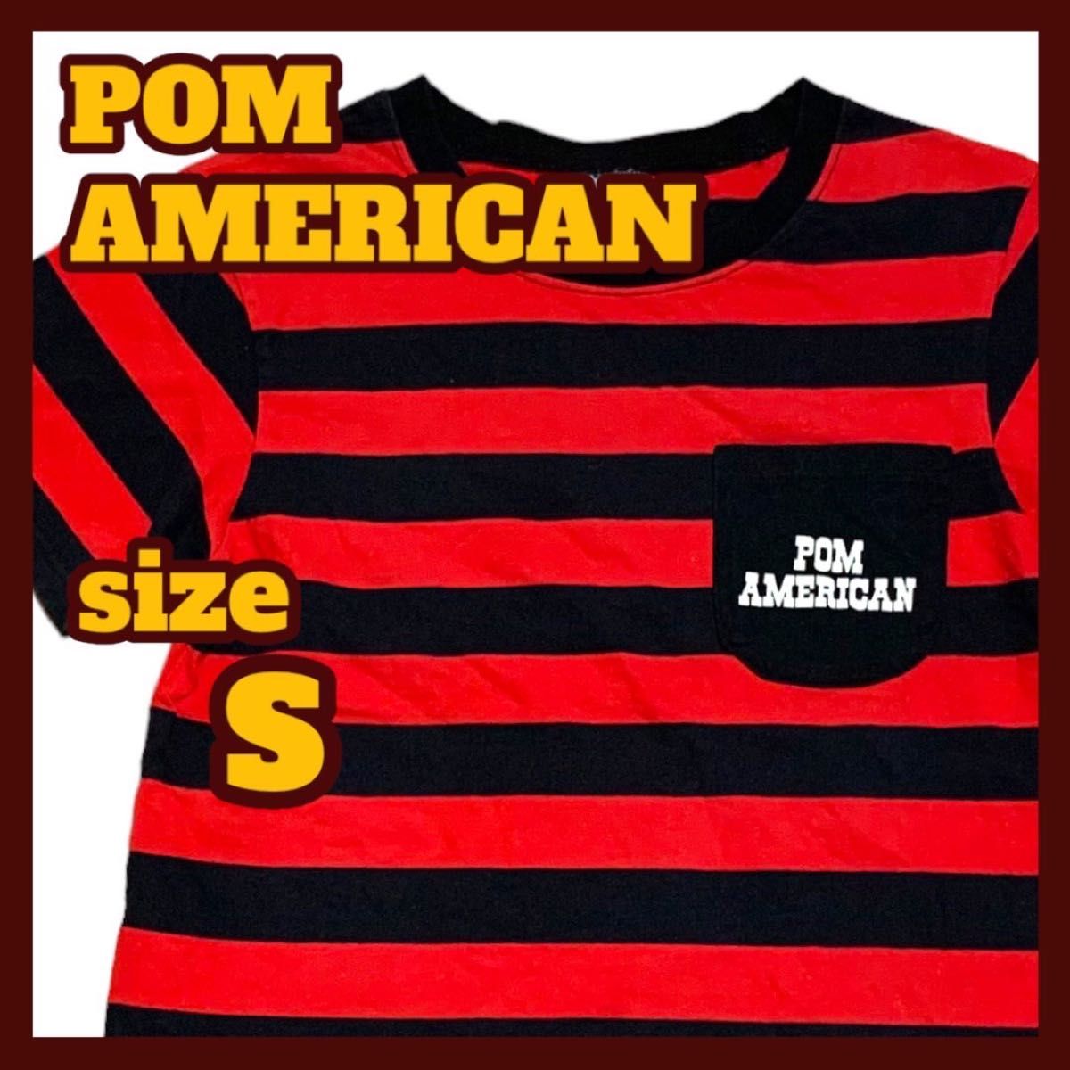 【POM AMERICAN】半袖 ボーダー Tシャツ レッド×ブラック Sサイズ