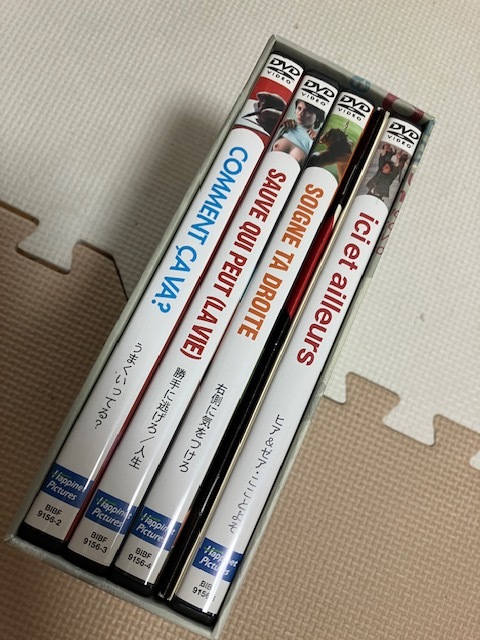 ジャン=リュック・ゴダール DVD-BOX(4枚組)_画像2