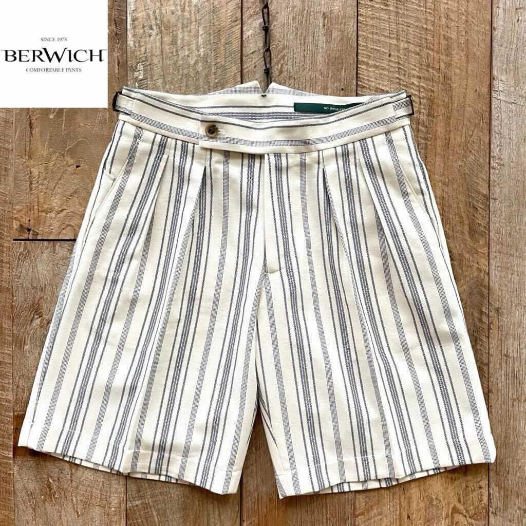 【新品同様】BERWICH ベルウィッチ scotch short ストライプ柄 グルカショーツ ショートパンツ 42 ホワイト×ネイビー BEAMSF取扱_画像1