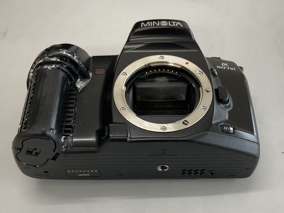 【通電ジャンク】ミノルタ　MINOLTA α-507si