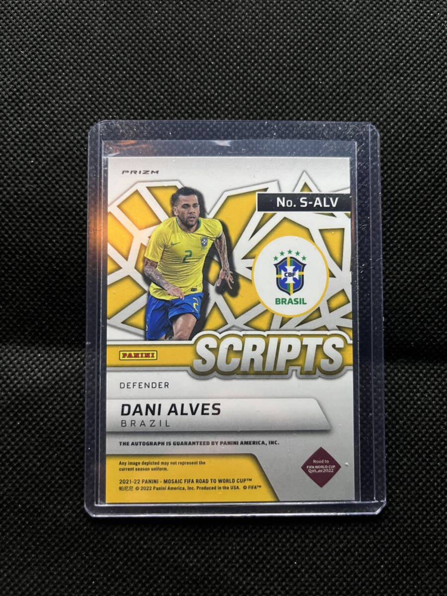 Panini Mosaic FIFA Road to World cup Dani Alves auto Brazilの画像2