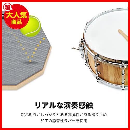 [ the cheapest! limited amount!] *12 -inch * rubber training drum drum stick attaching drum practice pad silencing (12 -inch )