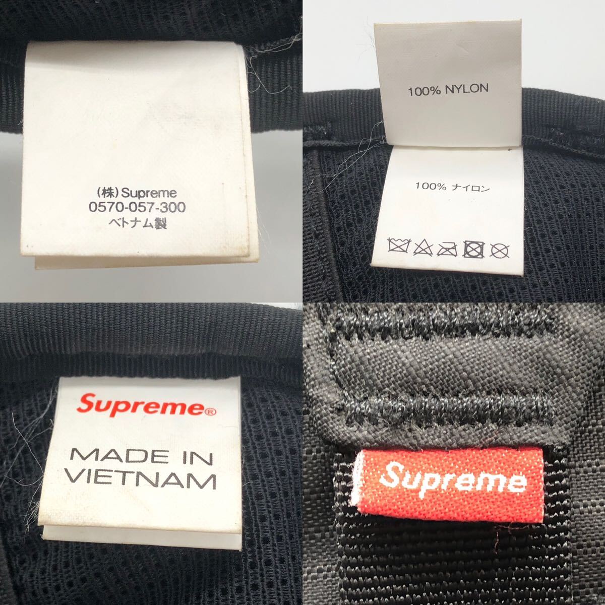 Supreme Waist Bag 21SS Black シュプリーム ウエスト バッグ ブラック 黒 ポーチ カバン サコッシュ T223_画像8