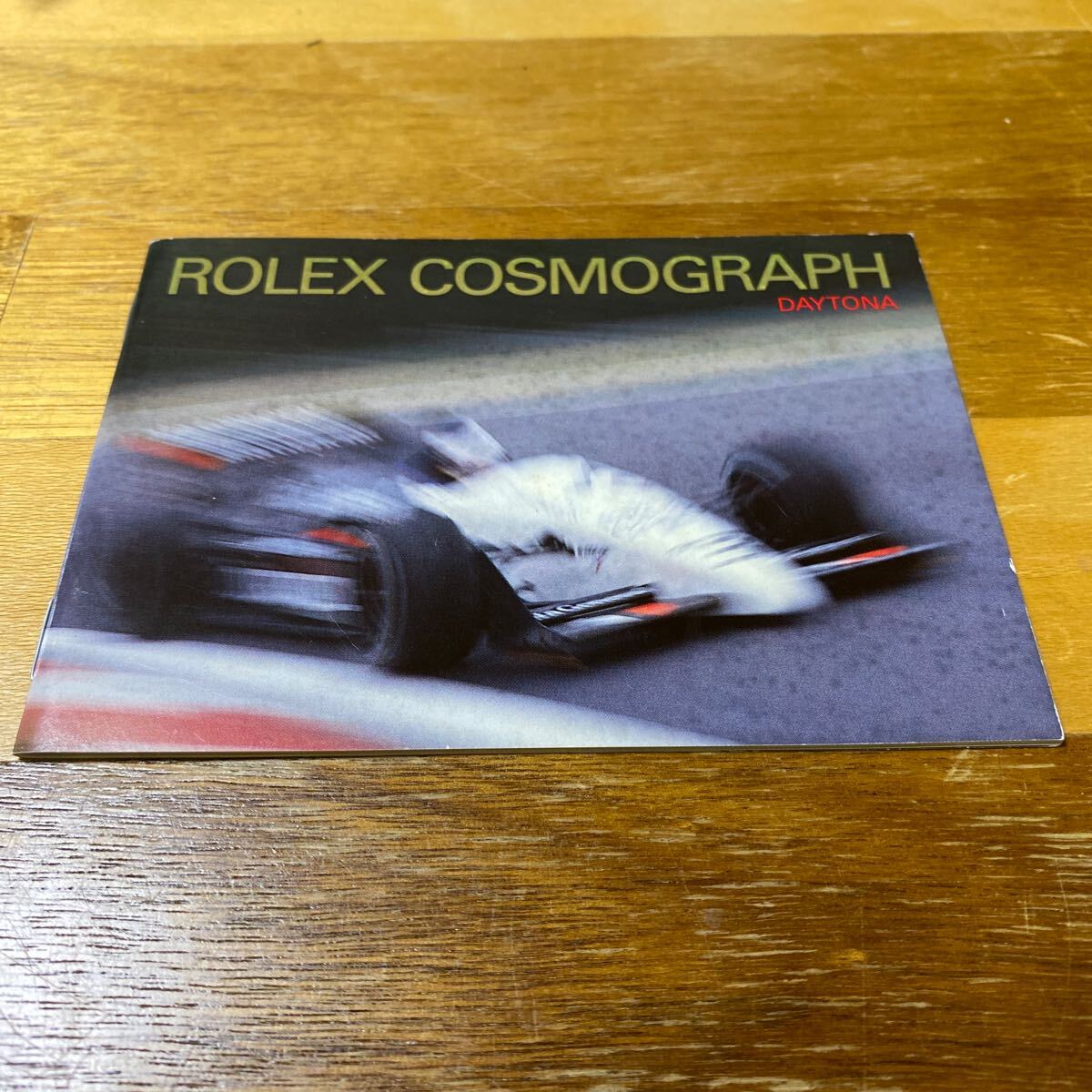 ③【超希少必見】ロレックス デイトナ冊子 1995年度版 ROLEX COSMOGRAPH DAYTONAの画像1