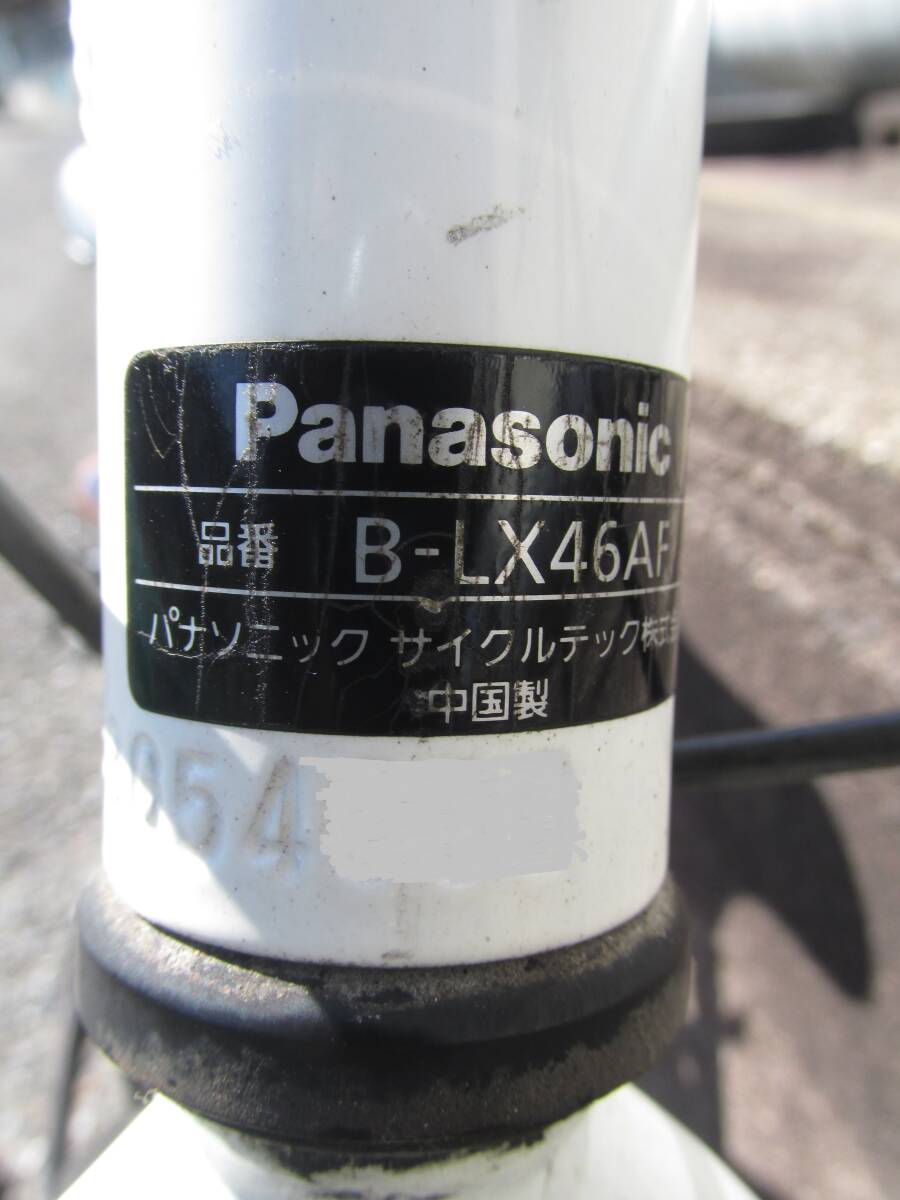 * Panasonic * 24 -inch light Cross B-LX46AF
