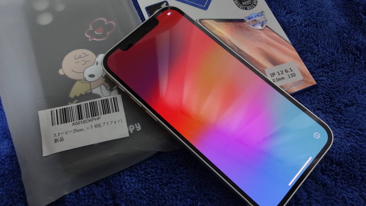 12250円 ☆Apple iPhone 12 64GB☆ホワイト SIMフリー 12250円 ☆Apple iPhone 12 64GB☆ホワイト SIMフリー