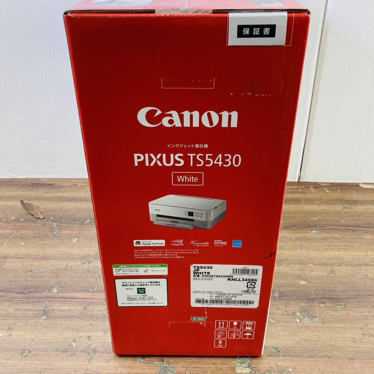 【未開封品】Canon インクジェットプリンター PIXUS TS5430 キャノン 複合機 24D 北E3の画像3