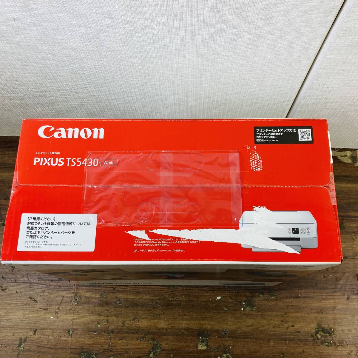 【未開封品】Canon インクジェットプリンター PIXUS TS5430 キャノン 複合機 24D 北E3の画像5