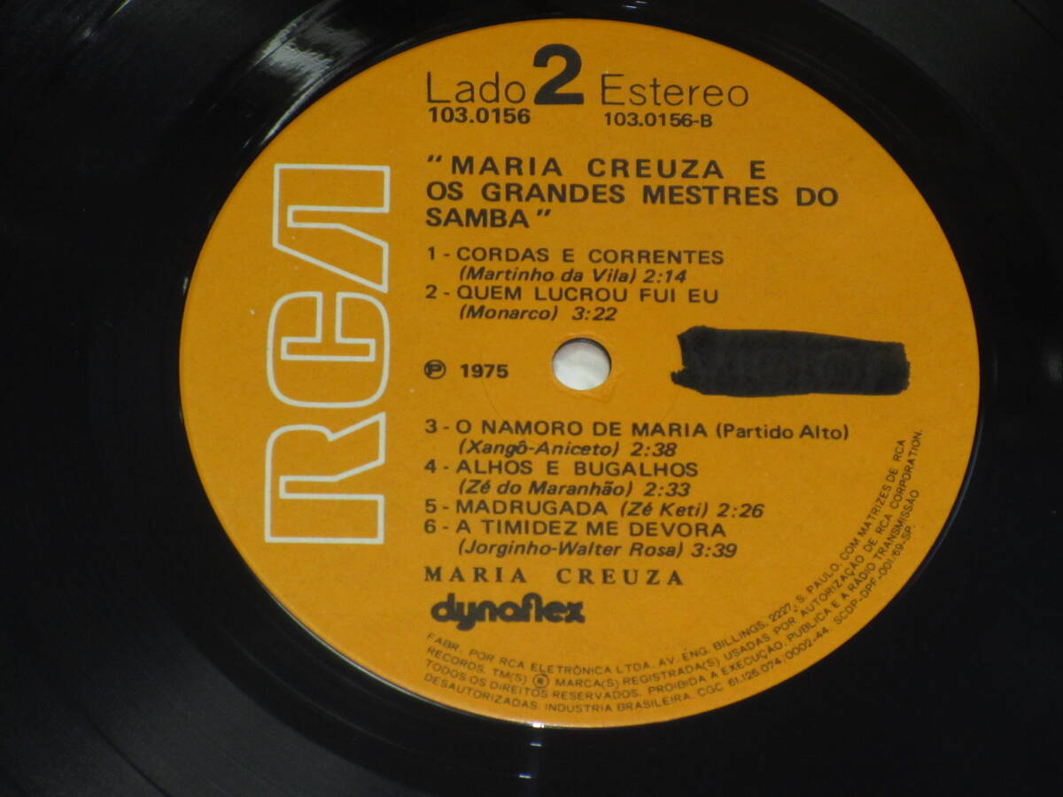 ◆ブラジル盤 マリア・クレウーザ Maria Creuza Maria Creuza E Os Grandes Mestres Do Samba オリジナル盤の画像4
