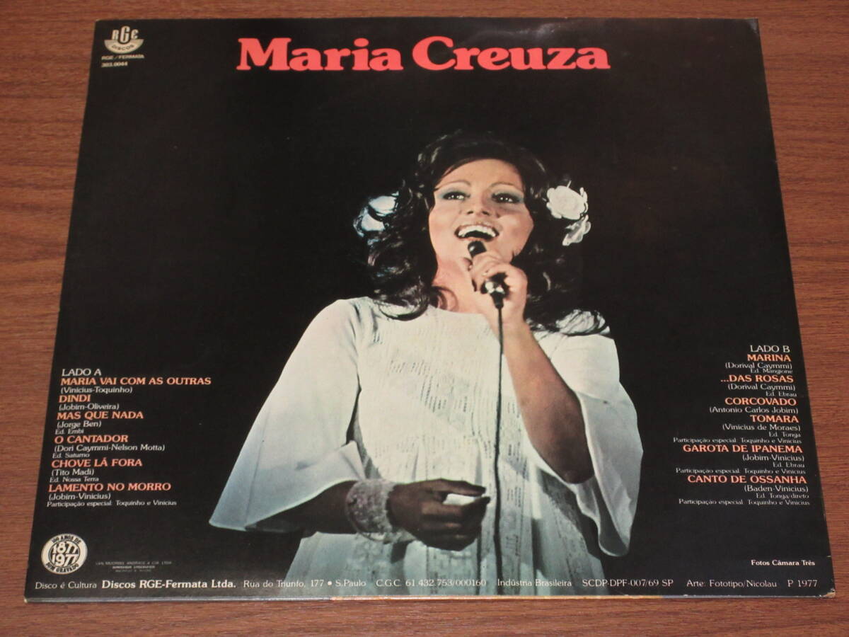 ◆ブラジル盤 マリア・クレウーザ Maria Creuza (Participao Especial: Toquinho E Vinicius) オリジナル盤の画像2