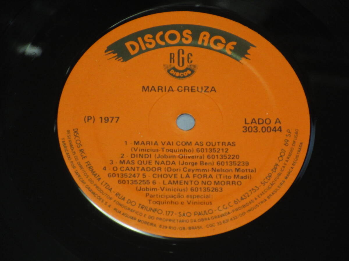◆ブラジル盤 マリア・クレウーザ Maria Creuza (Participao Especial: Toquinho E Vinicius) オリジナル盤の画像3