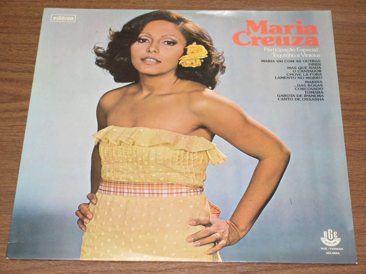 ◆ブラジル盤 マリア・クレウーザ Maria Creuza (Participao Especial: Toquinho E Vinicius) オリジナル盤の画像1