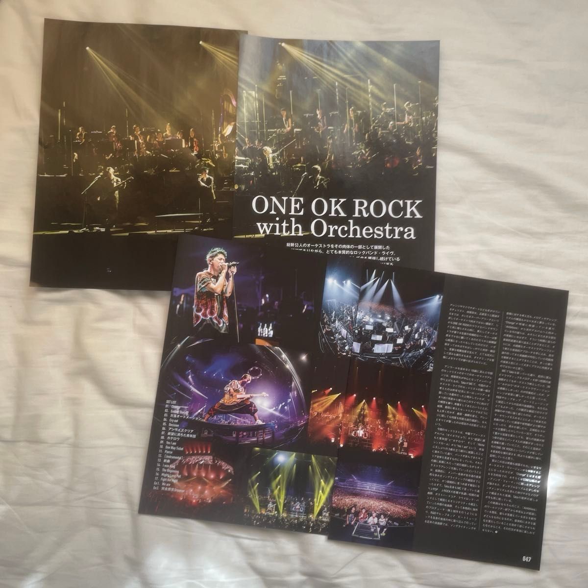 ONE OK ROCK 雑誌 切り取りページ