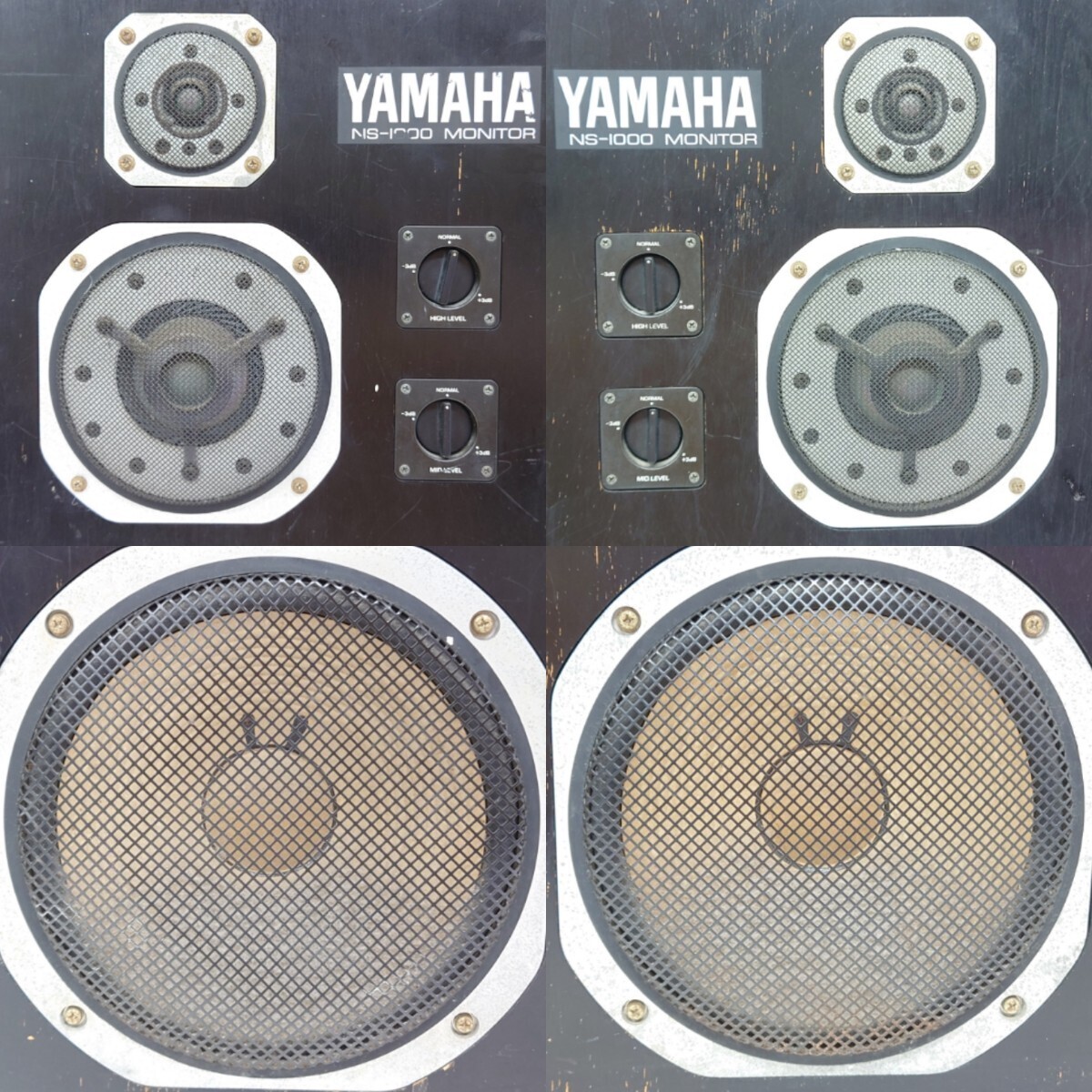 【SR-216】 YAMAHA SPEAKER SYSTEM NS-1000 MONITOR ヤマハ スピーカー ペア 3ウェイ 3スピーカー ブックシェルフ型 音出しOKの画像2