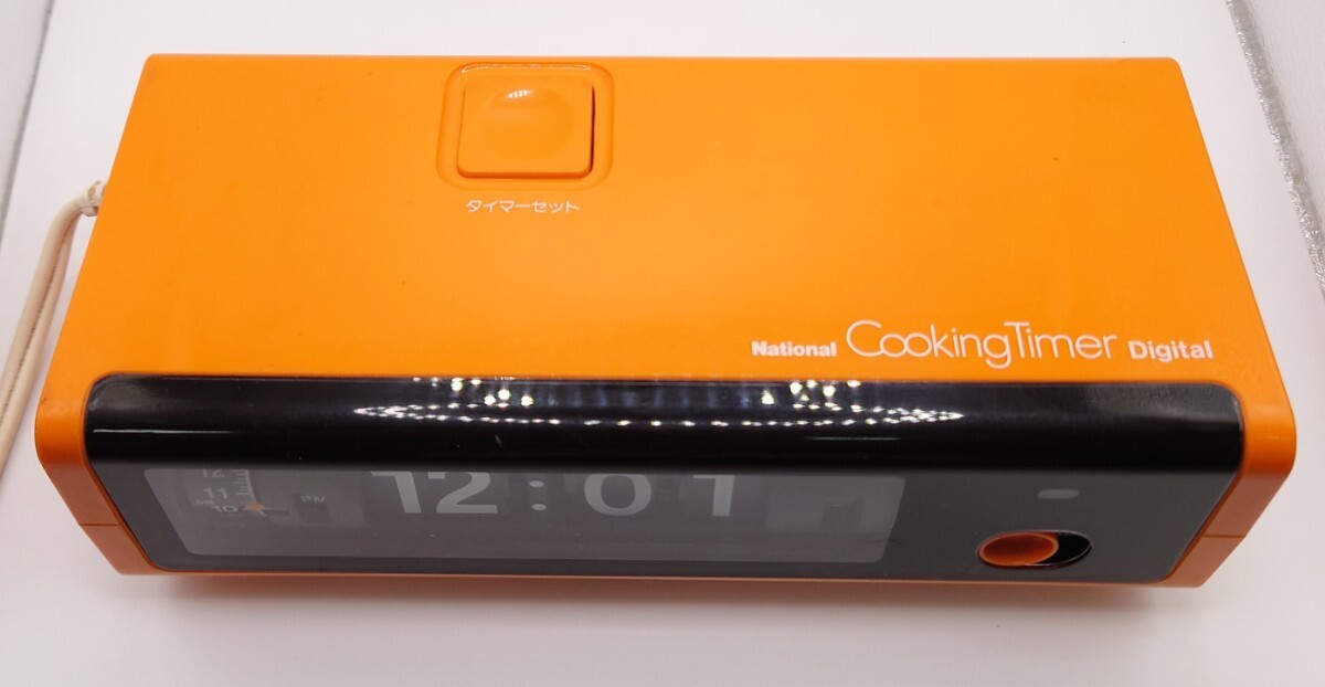 【R1-442】 National Cooking Timer Digital TE 814 ナショナル クッキング タイマー デジタル パタパタ時計 オレンジ 動作OK 「K461」の画像3