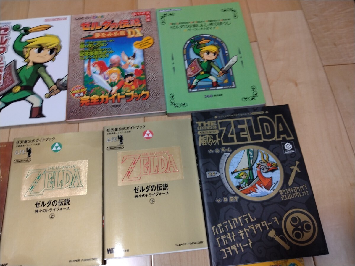  Zelda. легенда серии гид 26 шт. комплект продажа The Legend of Zelda series / Strategy book