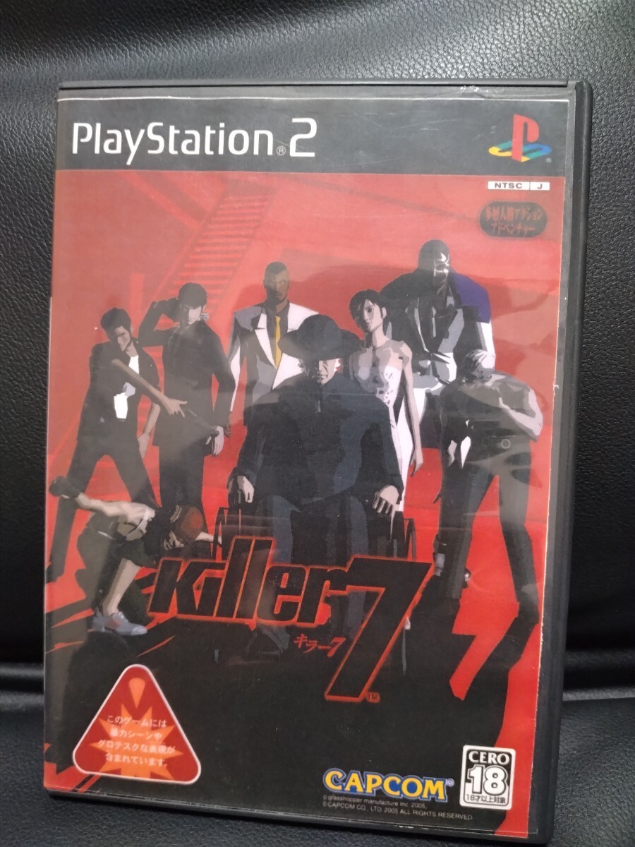 非売品 Killer7 キラー7 トランスDVD 魂弾ミックス おまけでPS2版ゲームソフト付(ソフトのみ)_画像3