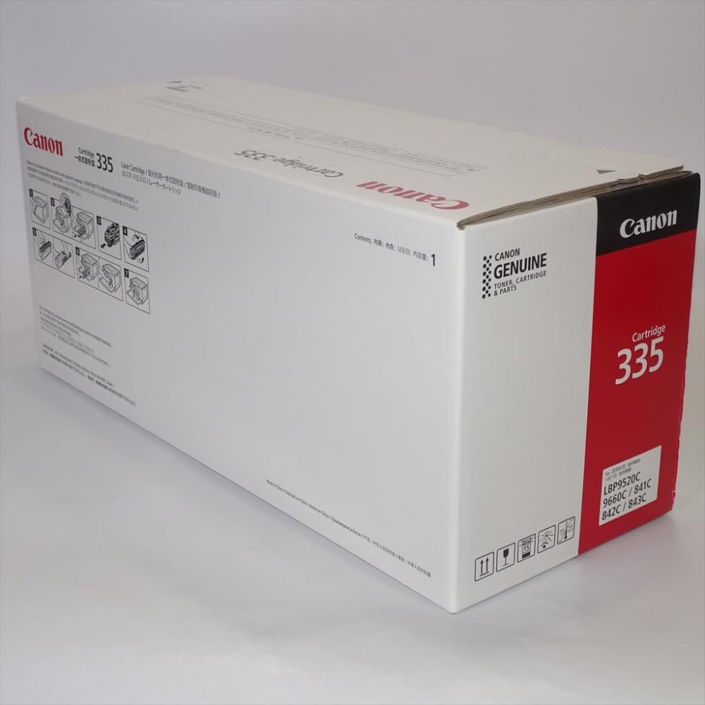 訳あり新品 Canon トナーカートリッジ335M 対応機種：LBP841C/LBP842C/LBP843Ci/LBP9520C/LBP9660Ciの画像3