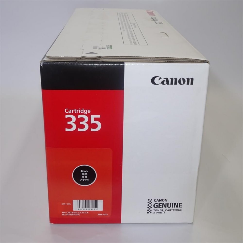 訳あり新品 CANON トナーカートリッジ335 ブラック 純正品 LBP841C/LBP842C/LBP843Ci/LBP9520C/LBP9660Ci用の画像2