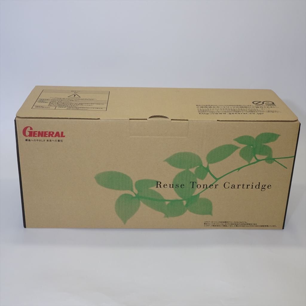  recycle [ free shipping! unused!! guarantee equipped!!. bargain!!] CANON toner cartridge CRG-335K black NO.5128