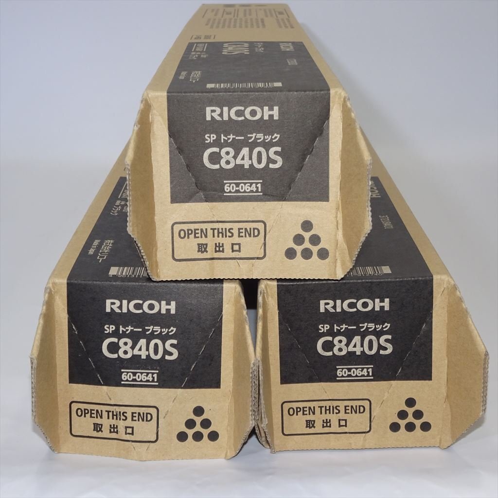 3本セット 純正 RICOH リコー SP トナー C840S ブラック IPSIO SP C841/841a1/840/840a1用【送料無料】 NO.5236の画像1