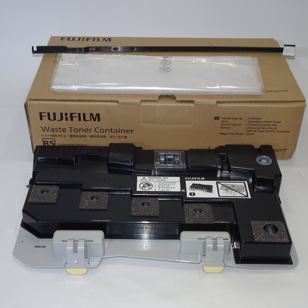 純正 富士ゼロックス FUJI XEROX トナー 回収ボトル CWAA0777 DocuCentre-IV C2260P/DocuCentre-IV C2260PFS【送料無料】 NO.5170_画像7