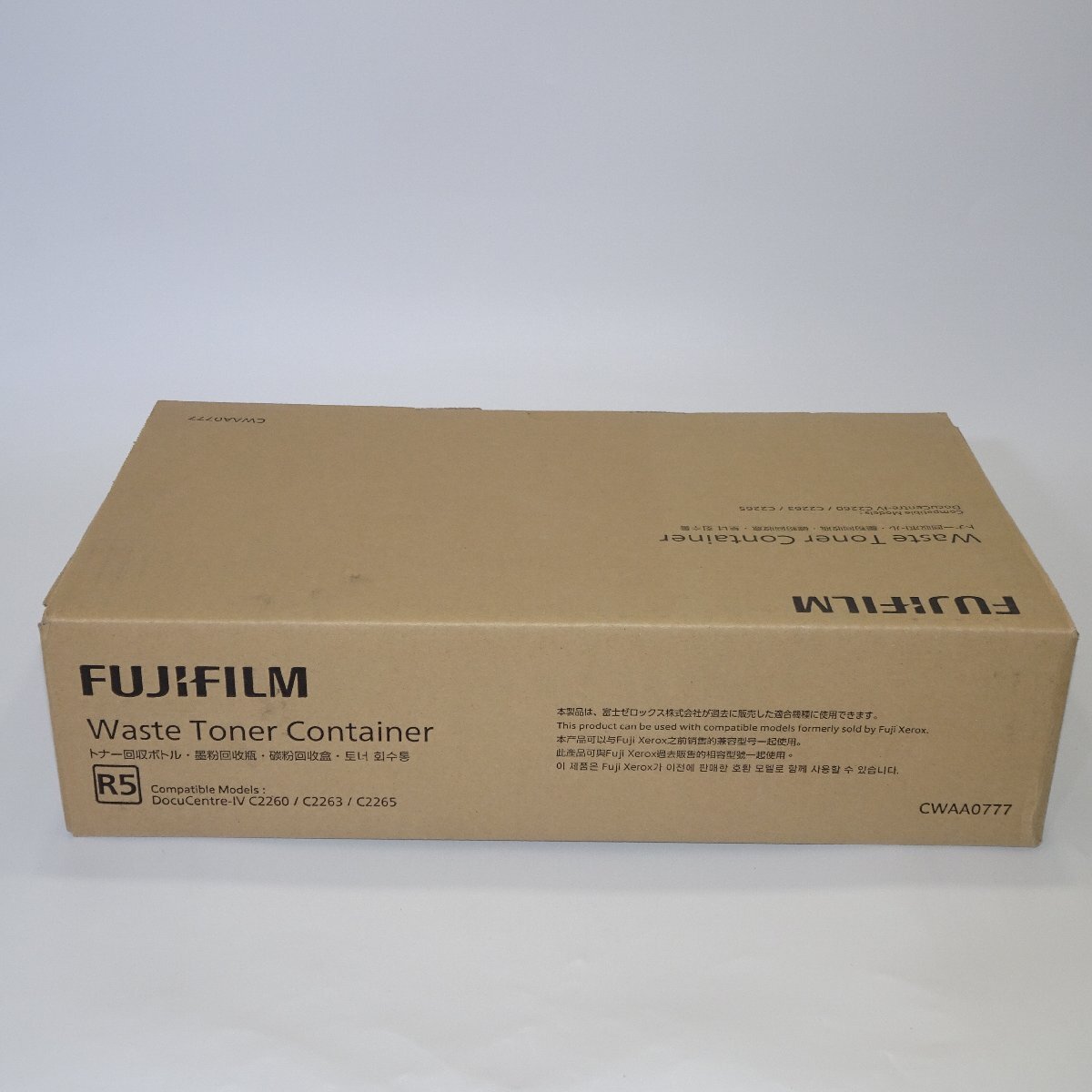 純正 富士ゼロックス FUJI XEROX トナー 回収ボトル CWAA0777 DocuCentre-IV C2260P/DocuCentre-IV C2260PFS【送料無料】 NO.5170_画像3