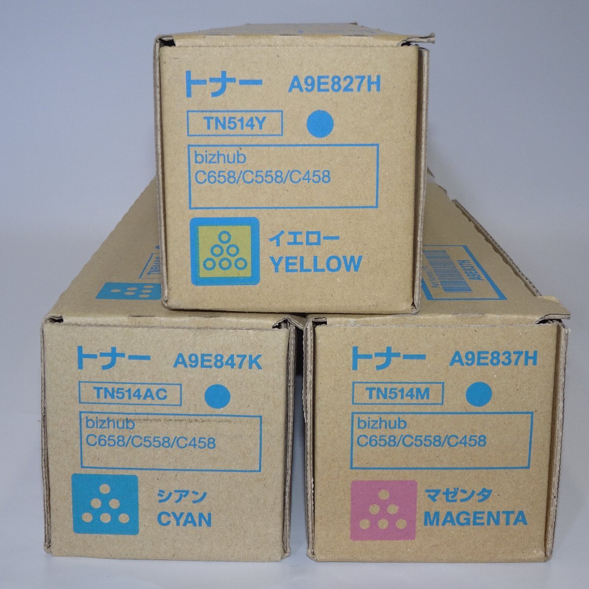 シャープ トナー MX-313JT 2本セット MX-M260/MX-M310/MX-M264 シャープ トナー MX-313JT 2本セット MX-M260/MX-M310/MX-M264